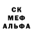 Метадон мёд 55% Belarusian