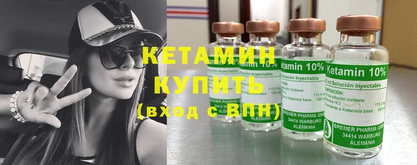 таблы Инсар