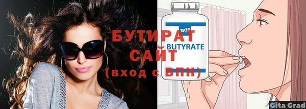МДПВ Инта