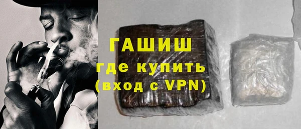 наркотики Иннополис