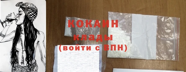 наркотики Иннополис