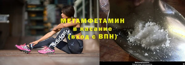 МДПВ Каменка