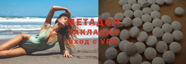 таблы Инсар