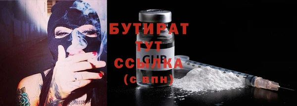 МДМА Покачи