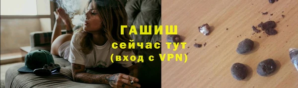 наркотики Иннополис
