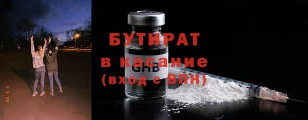 гидропоника Каменск-Шахтинский