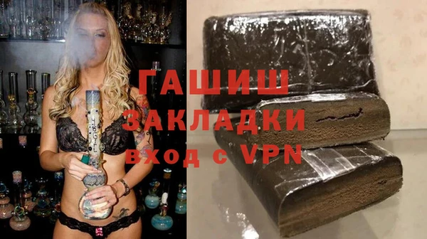 наркотики Иннополис