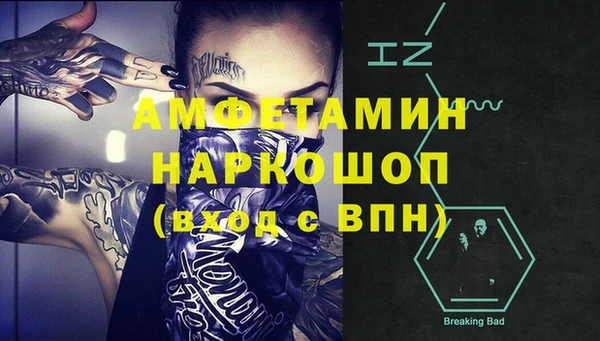 МДПВ Инта