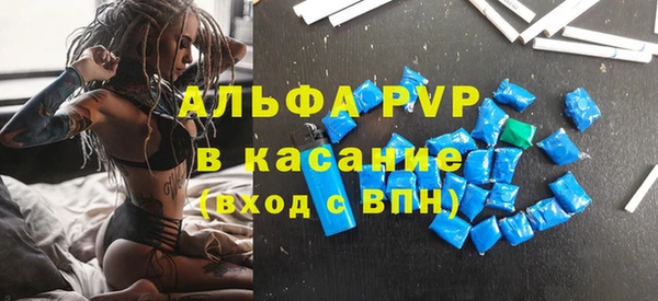 наркотики Иннополис