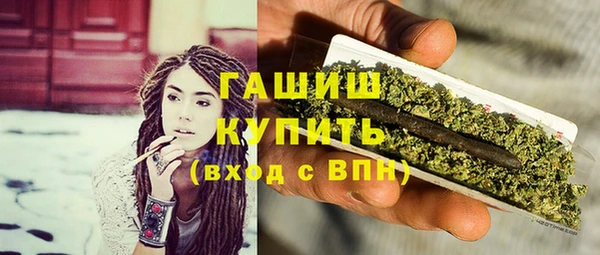 наркотики Иннополис
