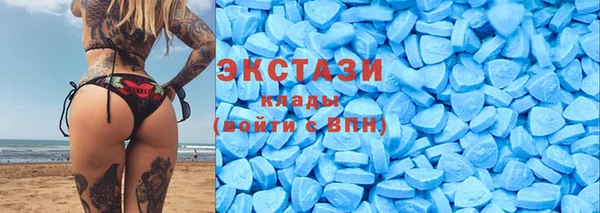 таблы Инсар