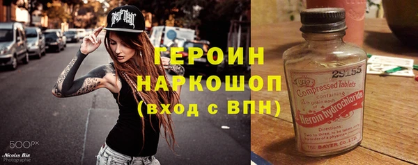 МДПВ Инта