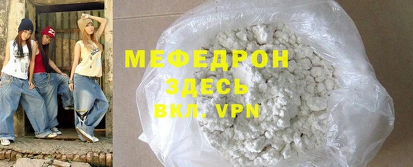 МДПВ Инта