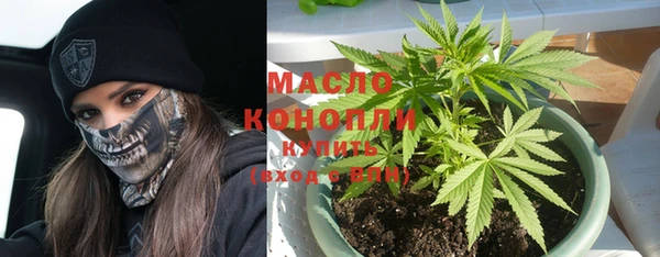 наркотики Иннополис