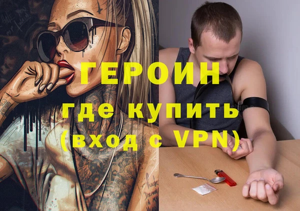 таблы Инсар