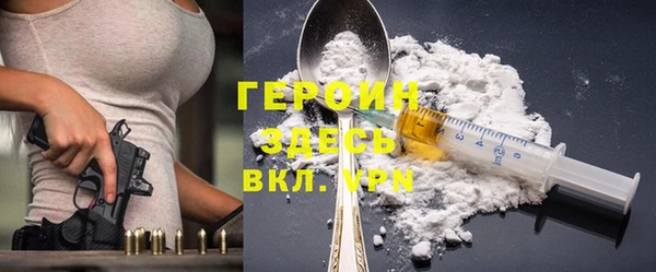 таблы Инсар