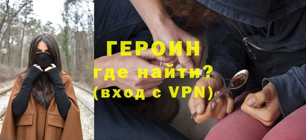 МДПВ Инта