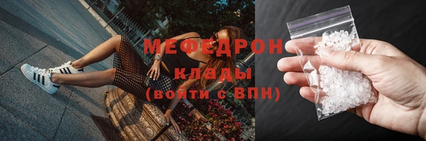 таблы Инсар