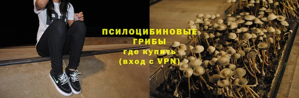 наркотики Иннополис