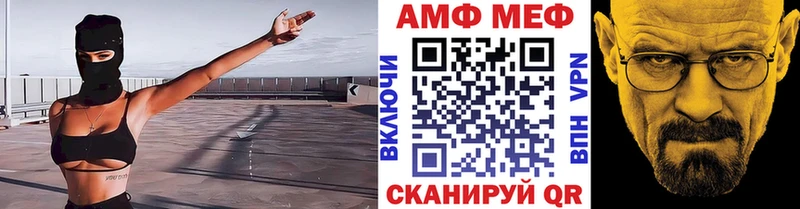 купить наркотики сайты  Советская Гавань  Первитин кристалл 